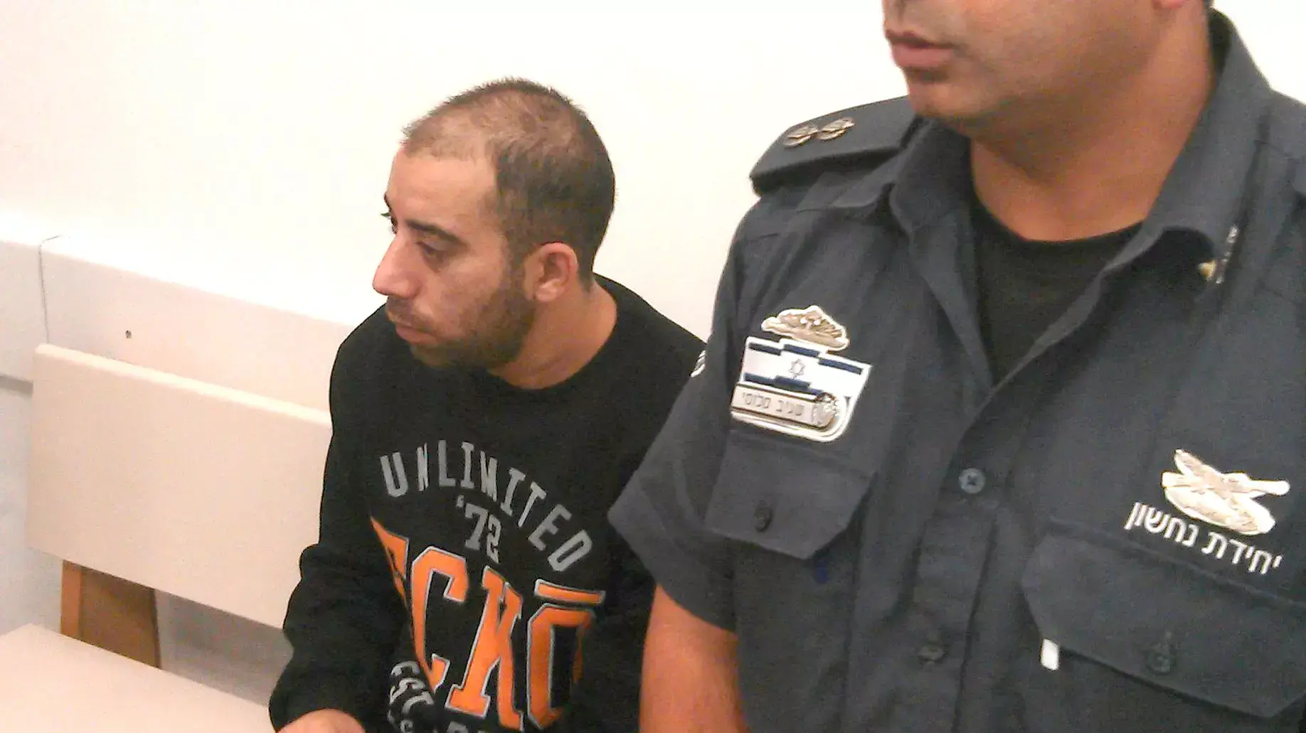 כתב אישום לחאלד בסטי, המחבל בפיגוע ברעננה, מחוזי לוד. נובמבר 2015