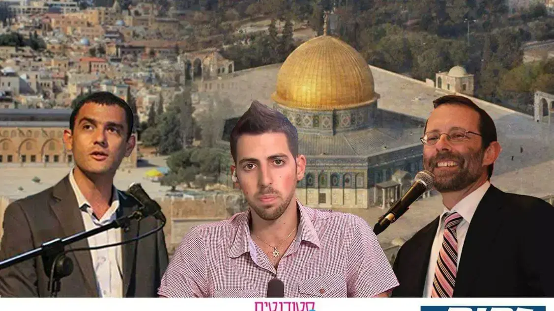 המשטרה חוששת מתגובה אלימה של ערביי יפו, נובמבר 2015 המשטרה חוששת מתגובה אלימה של ערביי יפו, נובמבר 2015