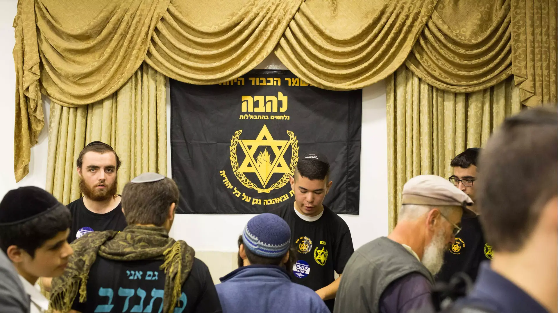 אירוע 25 שנה לרצח הרב מאיר כהנא, 1 בנובמבר 2015 אירוע 25 שנה לרצח הרב מאיר כהנא, 1 בנובמבר 2015