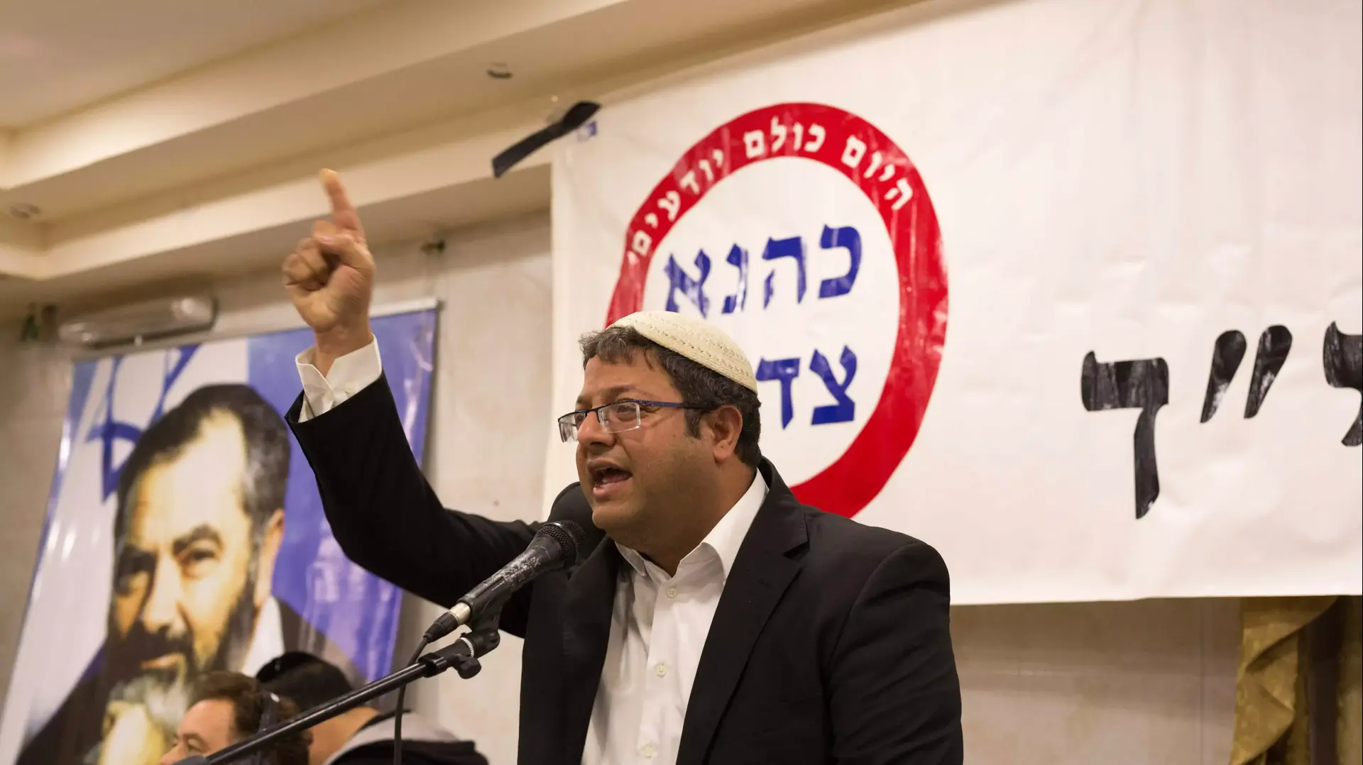 אירוע 25 שנה לרצח הרב מאיר כהנא, 1 בנובמבר 2015 אירוע 25 שנה לרצח הרב מאיר כהנא, 1 בנובמבר 2015
