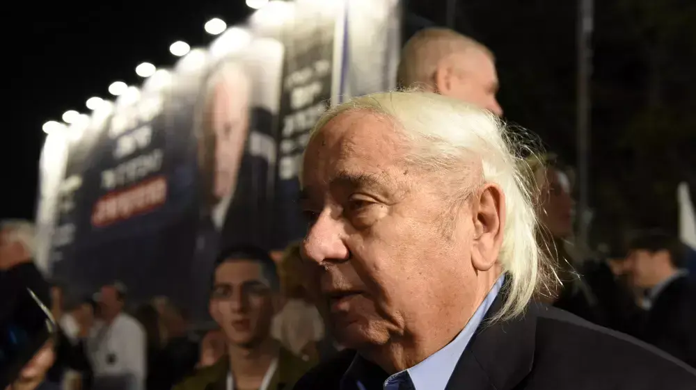 איתן הבר, עצרת לציון 20 שנה לרצח יצחק רבין, 31 באוקטובר 2015