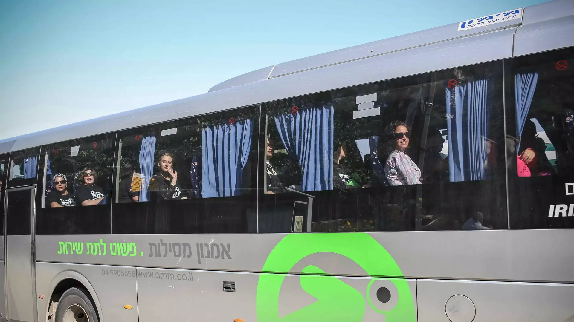 שיירת המחאה של מטה המאבק של רשויות הגליל המערבי בכניסה לירושלים, נובמבר 2015 שיירת המחאה של מטה המאבק של רשויות הגליל המערבי בכניסה לירושלים, נובמבר 2015