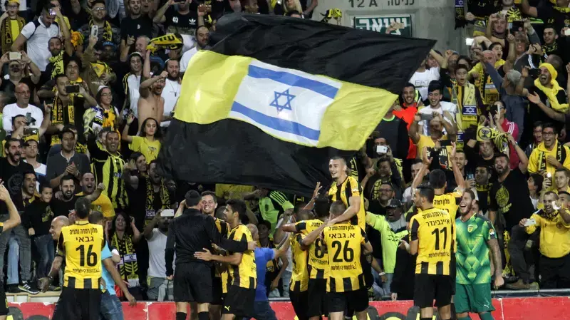 שחקני בית"ר ירושלים חוגגים שחקני בית"ר ירושלים חוגגים