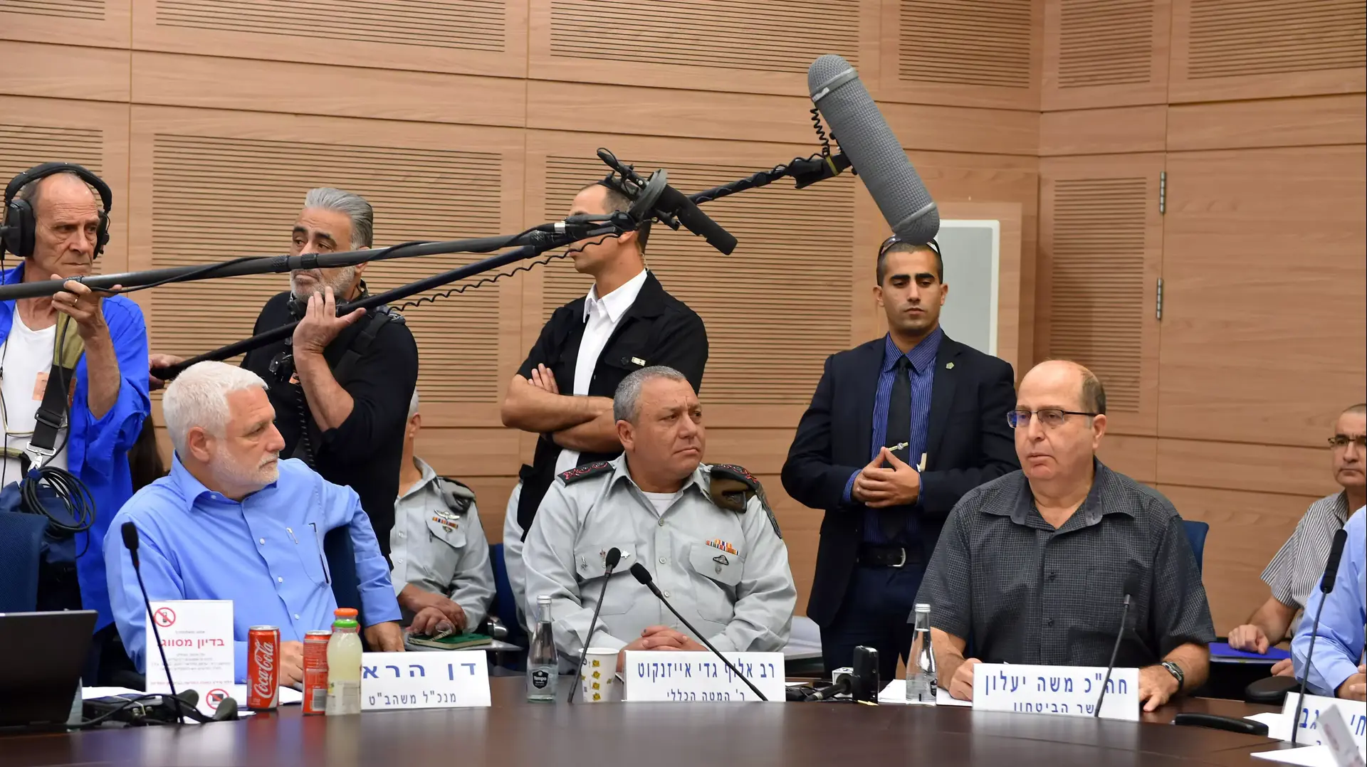 וועדת תקציב הביטחון, הכנסת, 3 בנובמבר 2015 וועדת תקציב הביטחון, הכנסת, 3 בנובמבר 2015