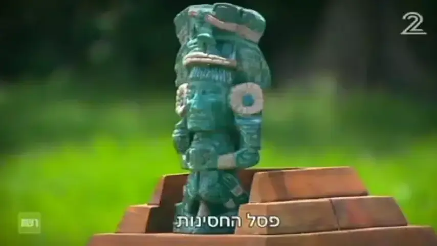 הישרדות הונדורס פרק 2 הישרדות הונדורס פרק 2
