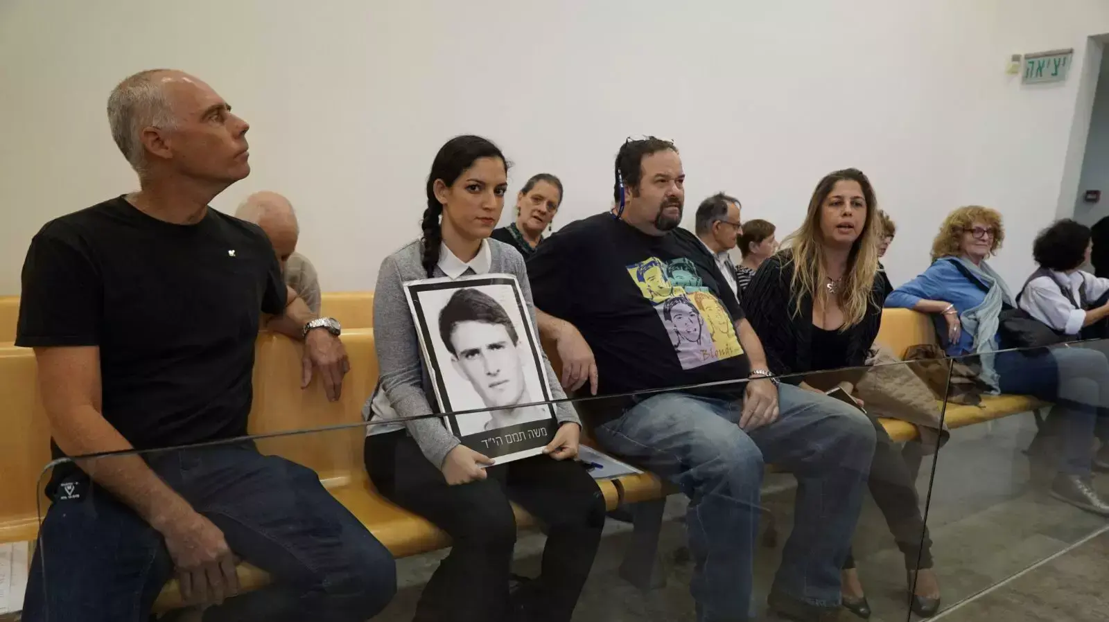 דיון בעתירת תאטרון אלמידאן נגד עיריית חיפה, 4 בנובמבר 2015 דיון בעתירת תאטרון אלמידאן נגד עיריית חיפה, 4 בנובמבר 2015