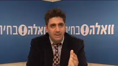 רון לונטל