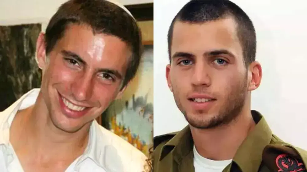 אורון שאול, הדר גולדין אורון שאול, הדר גולדין
