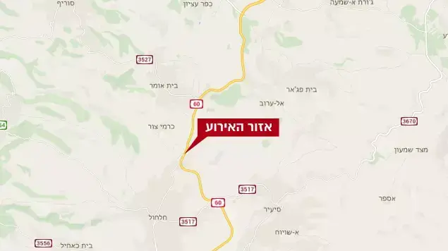 אזור האירוע, ליד הכפר חלחול אזור האירוע, ליד הכפר חלחול