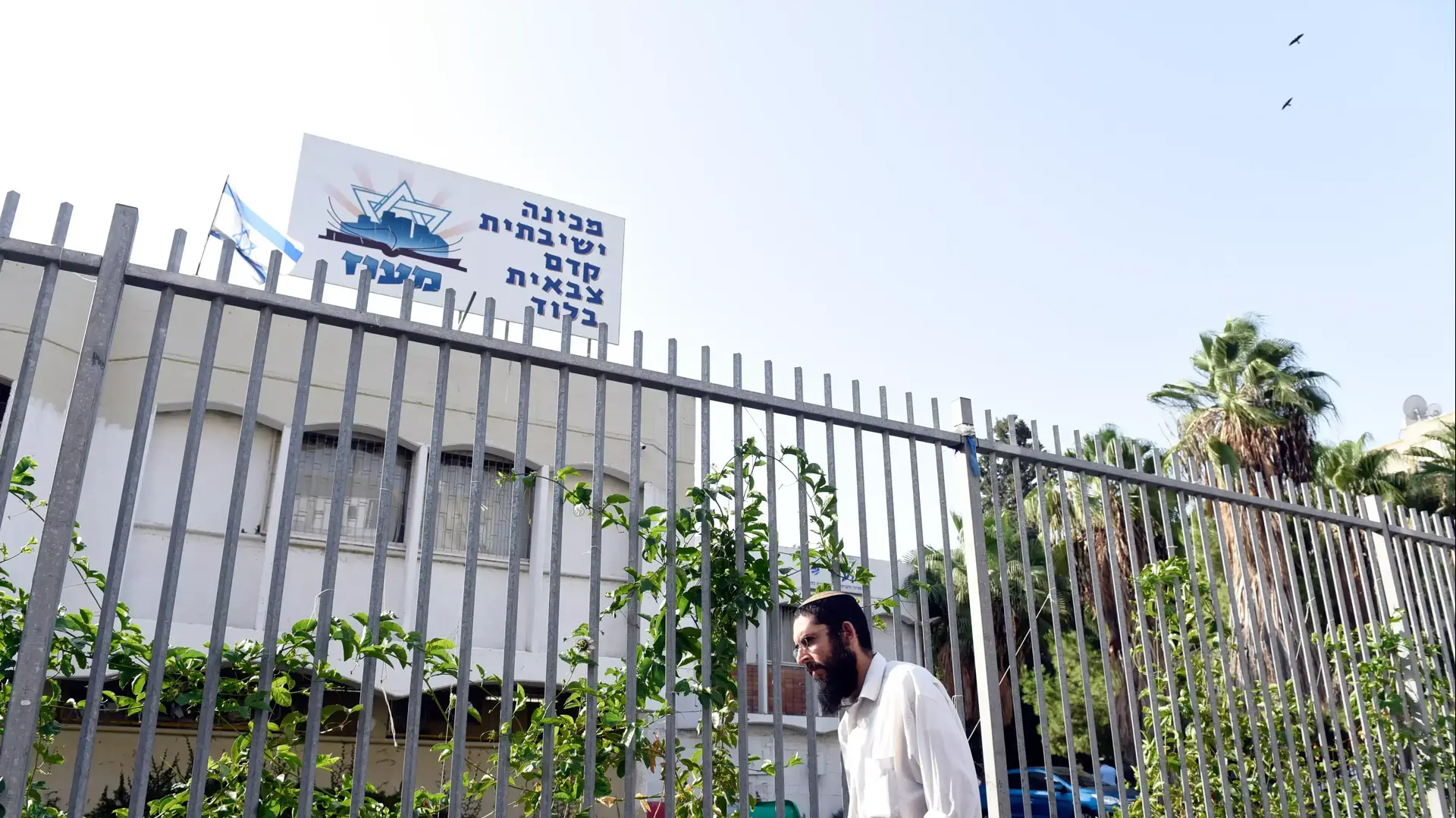 שכונה מעורבת ערבים ויהודים בלוד, נובמבר 2015 שכונה מעורבת ערבים ויהודים בלוד, נובמבר 2015