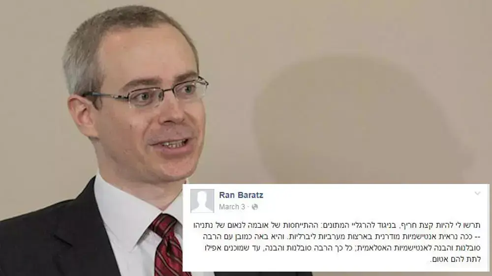 רן ברץ, ראש מערך ההסברה הלאומי שמונה על ידי נתניהו, כינה את התנהגות אובמה "אנטישמיות" רן ברץ, ראש מערך ההסברה הלאומי שמונה על ידי נתניהו, כינה את התנהגות אובמה "אנטישמיות"