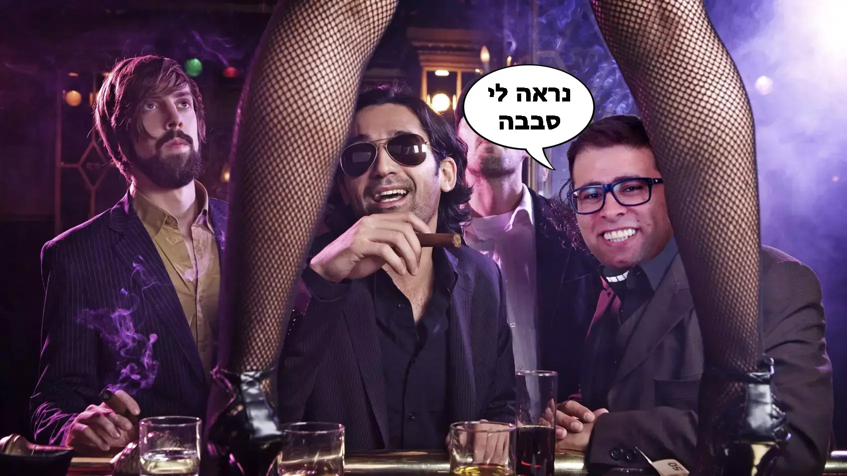 איורים למדור מופע החמידות של רחלי רוטנר 21 איורים למדור מופע החמידות של רחלי רוטנר 21