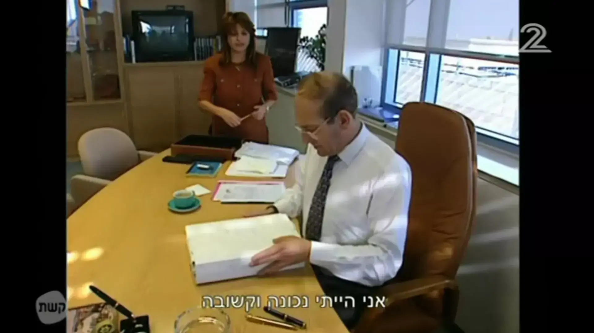 עובדה עובדה