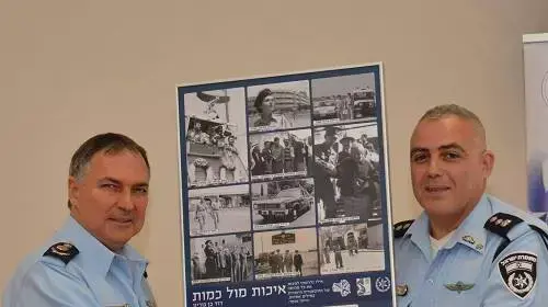 מפקד תחנת זבולון במחוז חוף של המשטרה, ניצב-משנה אילן סרדל, נחשד בקבלת שוחד מפקד תחנת זבולון במחוז חוף של המשטרה, ניצב-משנה אילן סרדל, נחשד בקבלת שוחד