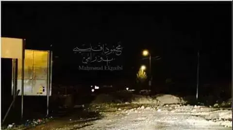 סגירת הכניסות לחברון 6 בנובמבר 2015 סגירת הכניסות לחברון 6 בנובמבר 2015