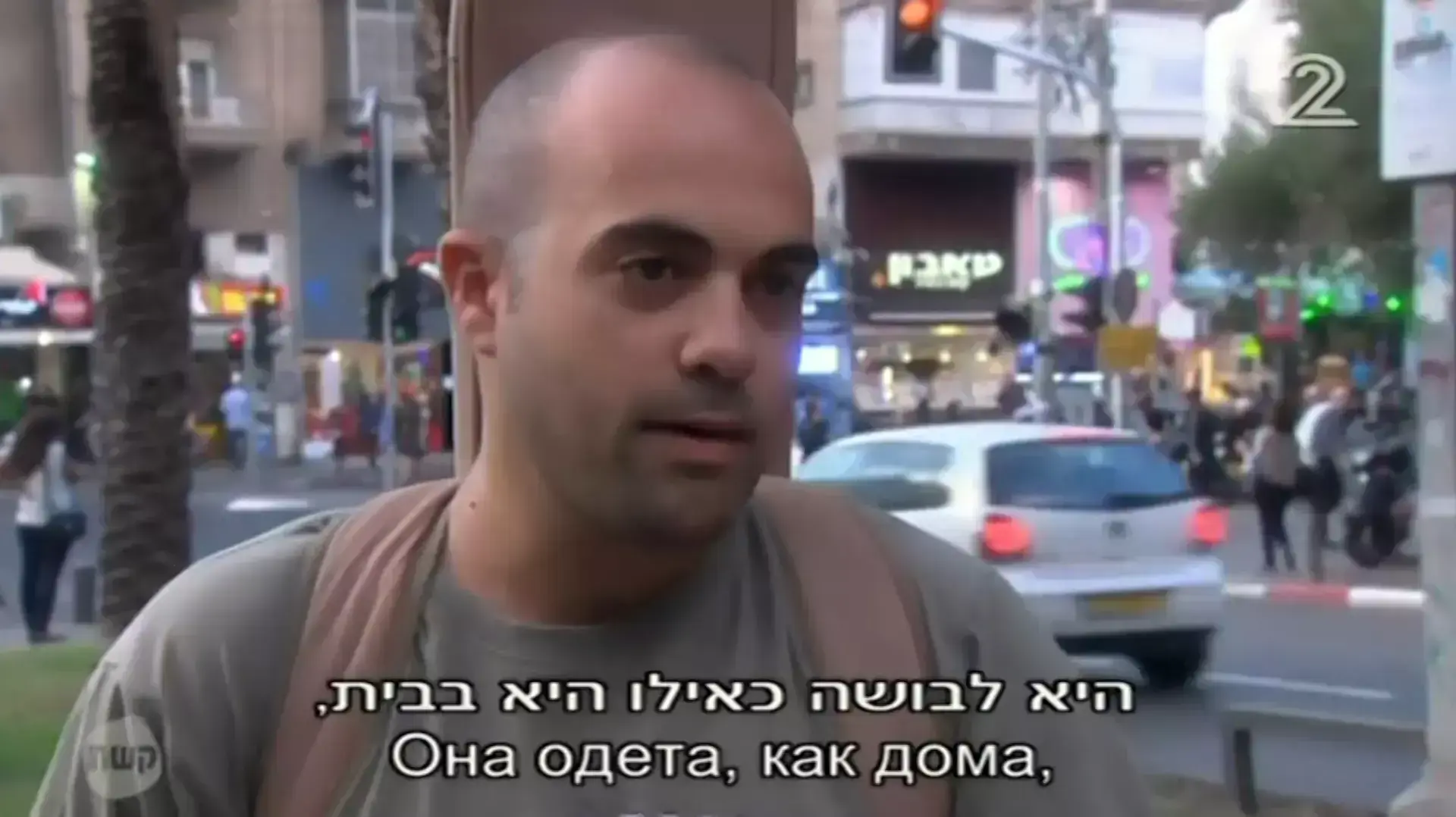 מהפך מהפך