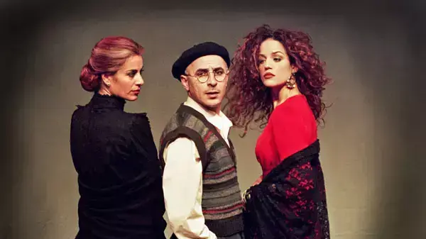 ההצגה "בוסתן ספרדי" בהבימה