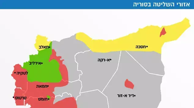 מפת אזורי שליטה בסוריה מפת אזורי שליטה בסוריה