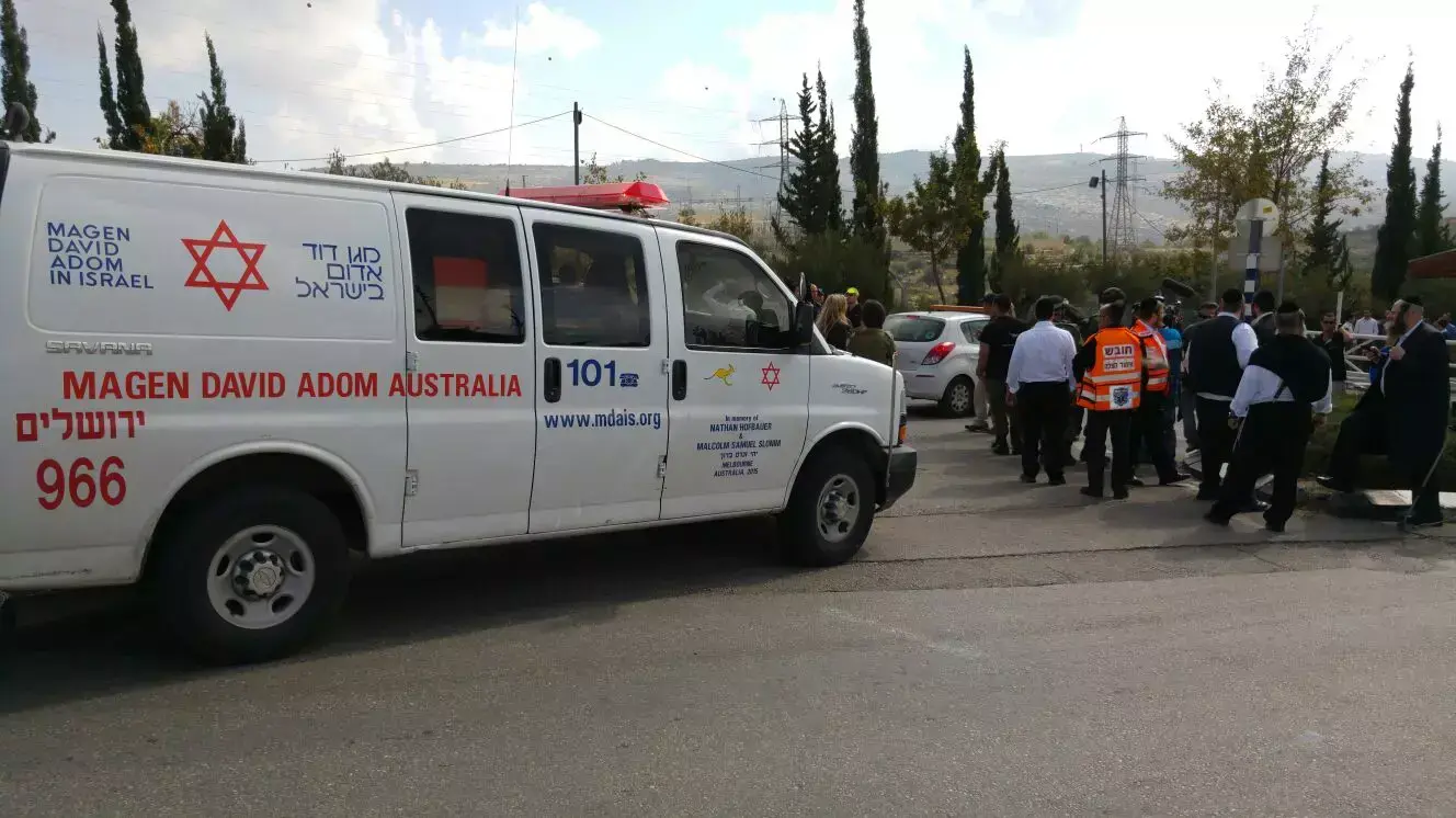 המחבלת מפיגוע הדקירה בבית"ר עילית, נובמבר 2015 המחבלת מפיגוע הדקירה בבית"ר עילית, נובמבר 2015
