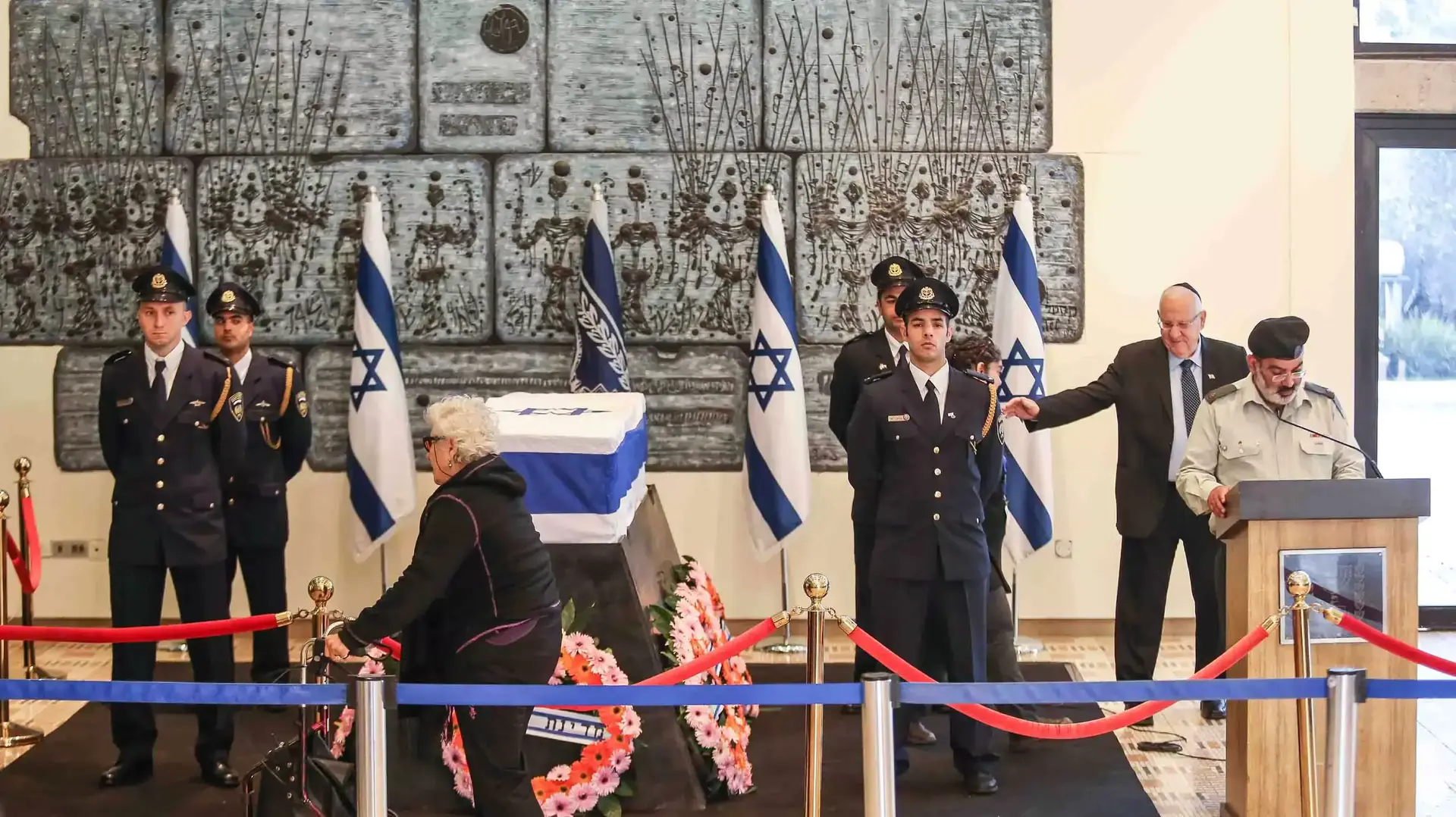 טקס הצבת הארון של הנשיא לשעבר יצחק נבון, בית הנשיא נובמבר 2015 טקס הצבת הארון של הנשיא לשעבר יצחק נבון, בית הנשיא נובמבר 2015