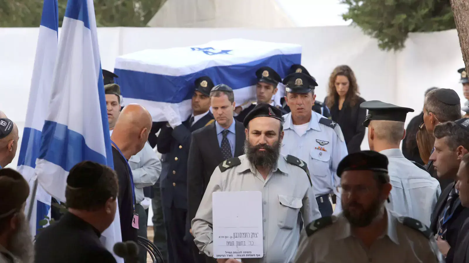 טקס הלוויה לנשיא לשעבר יצחק נבון, הר הרצל. נובמבר 2015 טקס הלוויה לנשיא לשעבר יצחק נבון, הר הרצל. נובמבר 2015