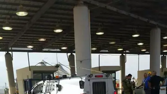 פיגוע דקירה בנבי אליאס סמוך לאלפי מנשה, נובמבר 2015 פיגוע דקירה בנבי אליאס סמוך לאלפי מנשה, נובמבר 2015