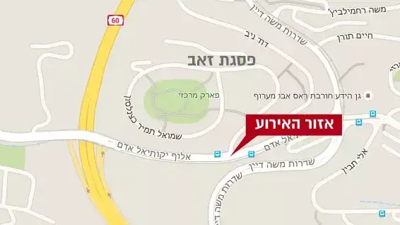 מפה איורע דקירה פסגת זאב מפה איורע דקירה פסגת זאב