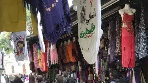 כוחות הביטחון רצים לעבר פיגוע הדקירה בשער שכם בירושלים 10 נובמבר 2015 כוחות הביטחון רצים לעבר פיגוע הדקירה בשער שכם בירושלים 10 נובמבר 2015
