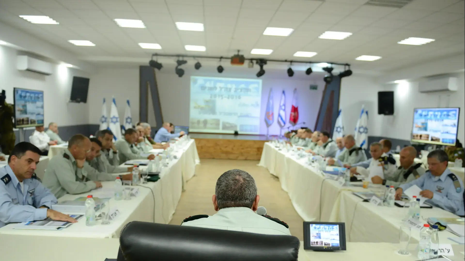 סדנא מטכ"לית לסיכום תר"ש גדעון בראשות הרמטכ"ל גדי איזנקוט, 10 בנובמבר 2015 סדנא מטכ"לית לסיכום תר"ש גדעון בראשות הרמטכ"ל גדי איזנקוט, 10 בנובמבר 2015