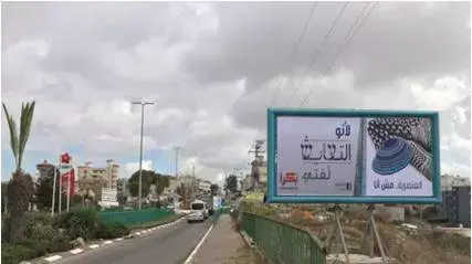 פרויקט חיים משותפים פרויקט חיים משותפים