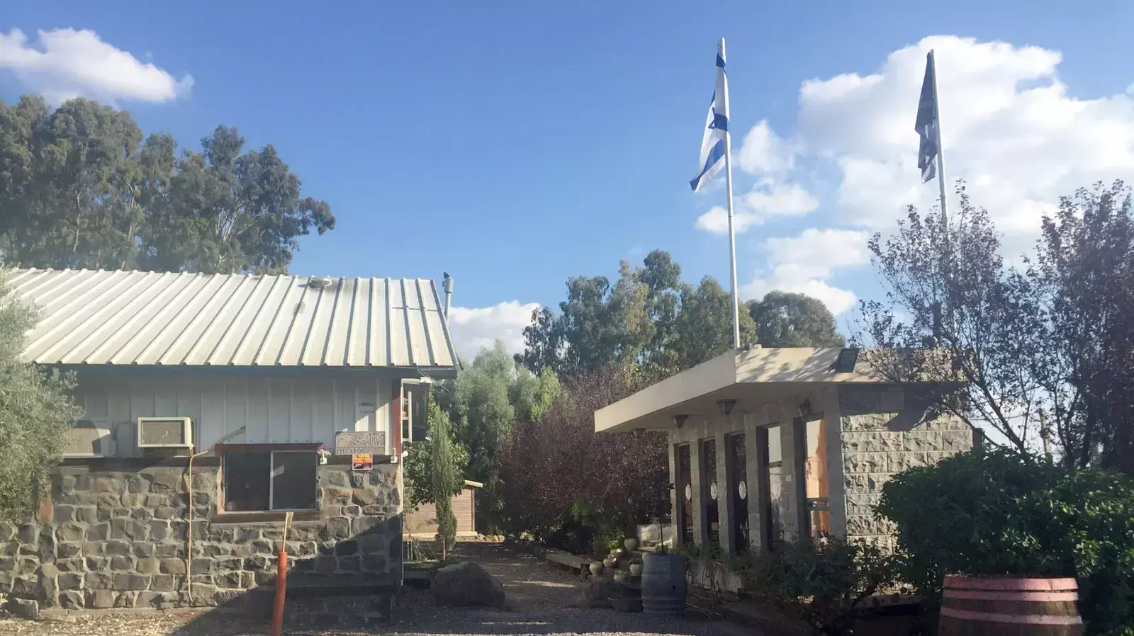 יקב בזלת הגולן, נובמבר 2015 יקב בזלת הגולן, נובמבר 2015