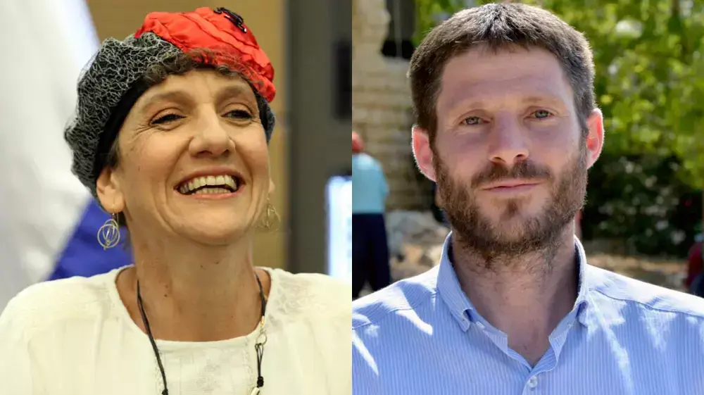 בצלאל סמוטריץ', שולי מועלם בצלאל סמוטריץ', שולי מועלם