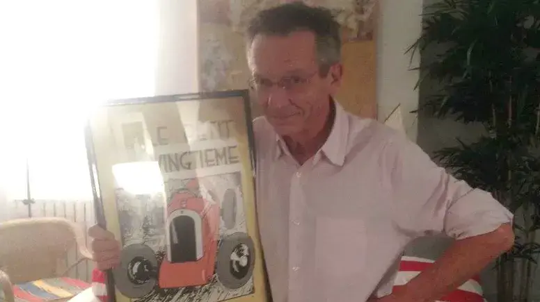 פטריס לקונט פטריס לקונט