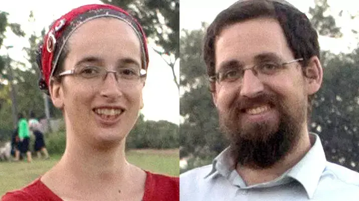 נעמה ואיתם הנקין, שנרצחו בפיגוע בסמוך לאיתמר שבשומרון