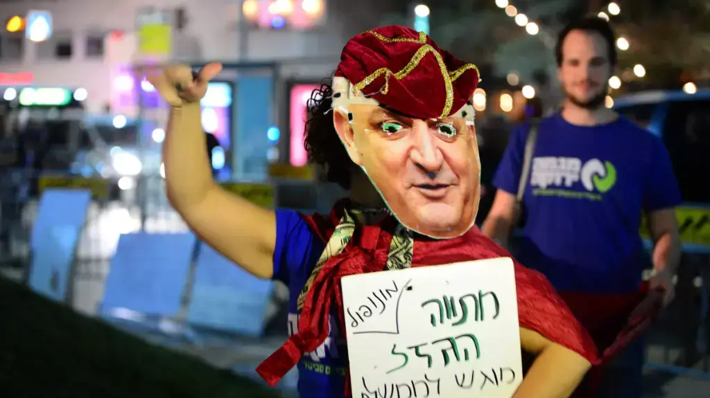 הפגנה נגד מתווה הגז, תל אביב, 14 בנובמבר 2015 הפגנה נגד מתווה הגז, תל אביב, 14 בנובמבר 2015