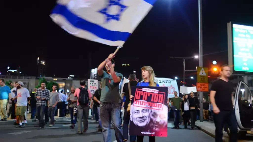 אלפים הפגינו בתל אביב נגד מתווה הגז, נובמבר 2015 אלפים הפגינו בתל אביב נגד מתווה הגז, נובמבר 2015