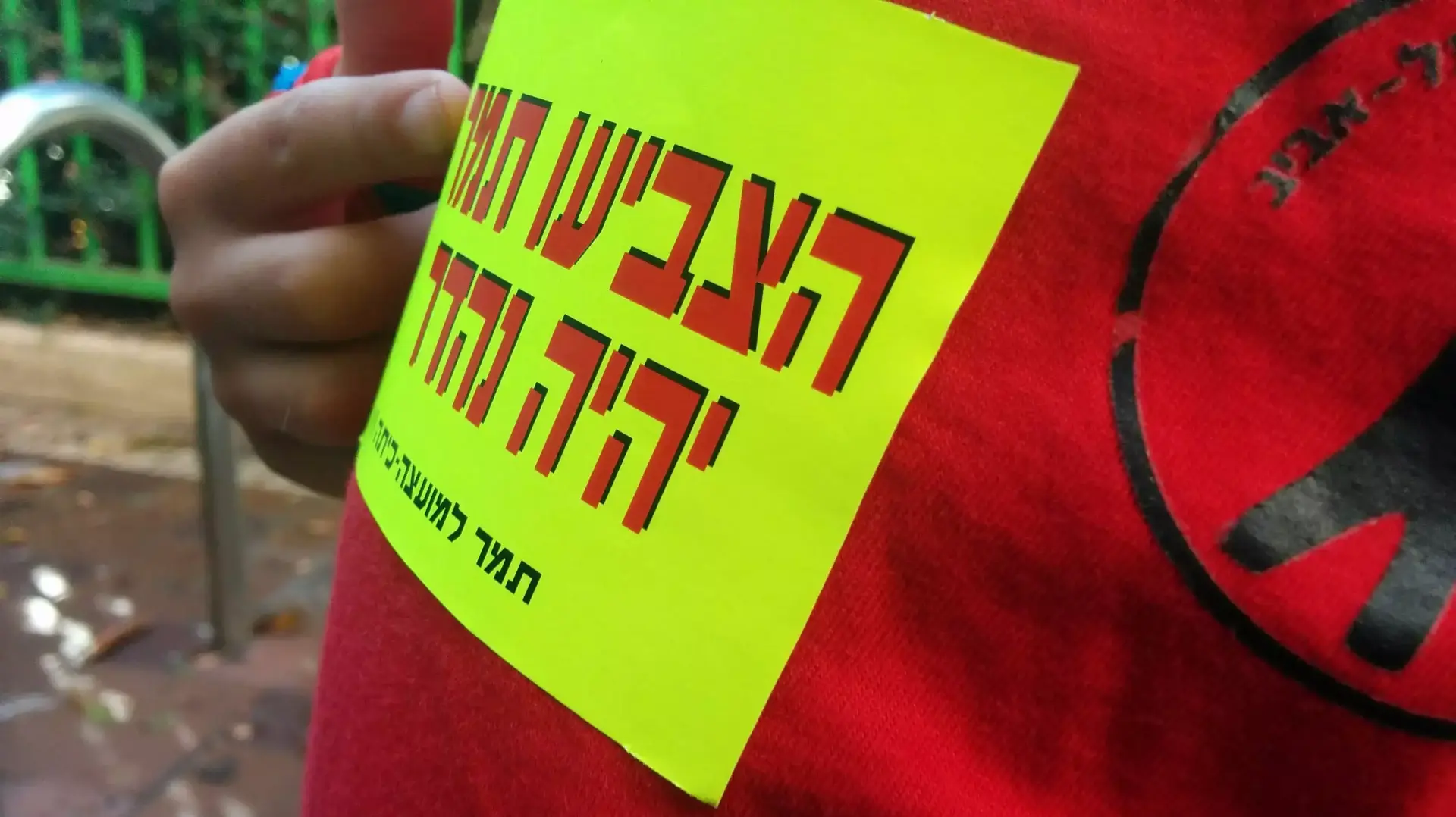 חיים של אבא חיים של אבא