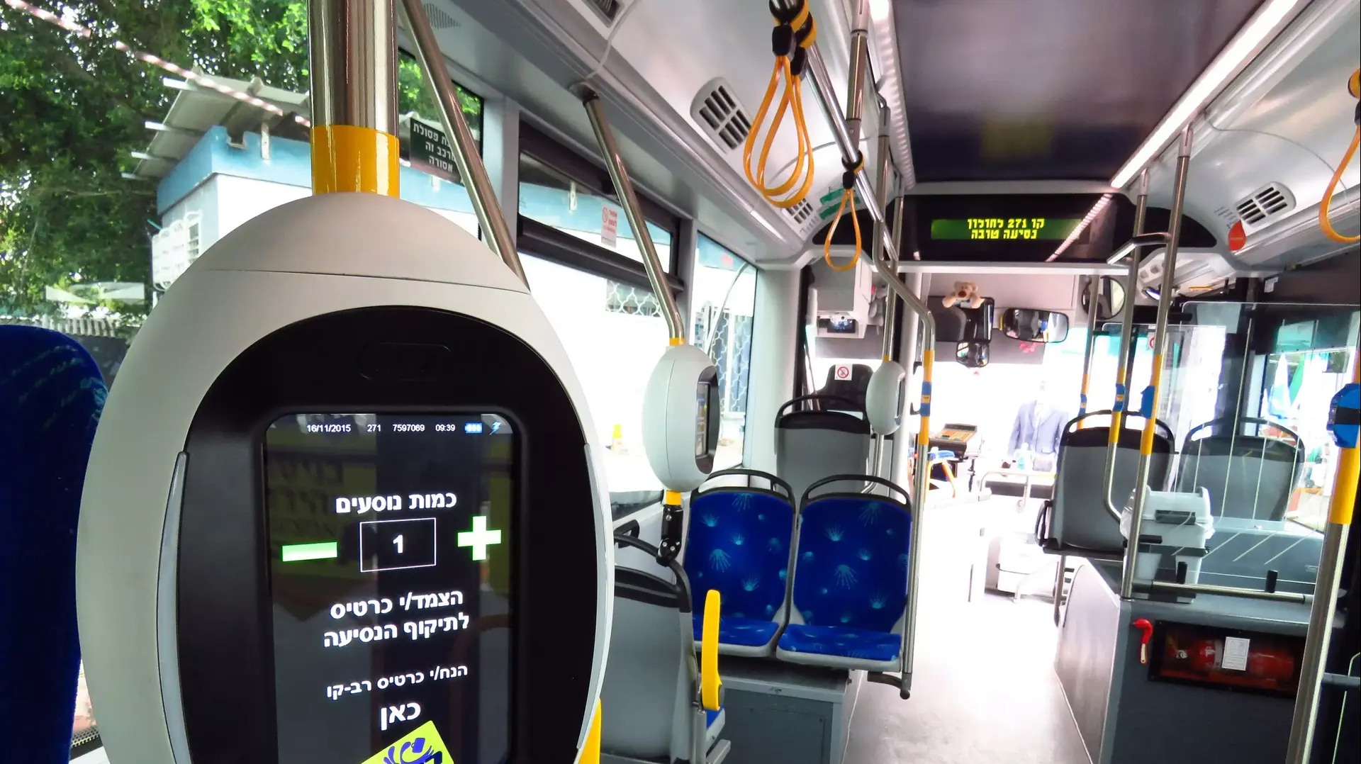 מכשיר תיקוף לרב קו: תותר עליה לאוטובוסים  גם מהדלתות האחוריות ותיקוף אחרי העליה 