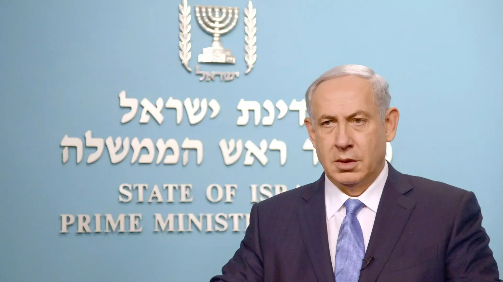 ראש הממשלה בנימין נתניהו, נובמבר 2015 ראש הממשלה בנימין נתניהו, נובמבר 2015