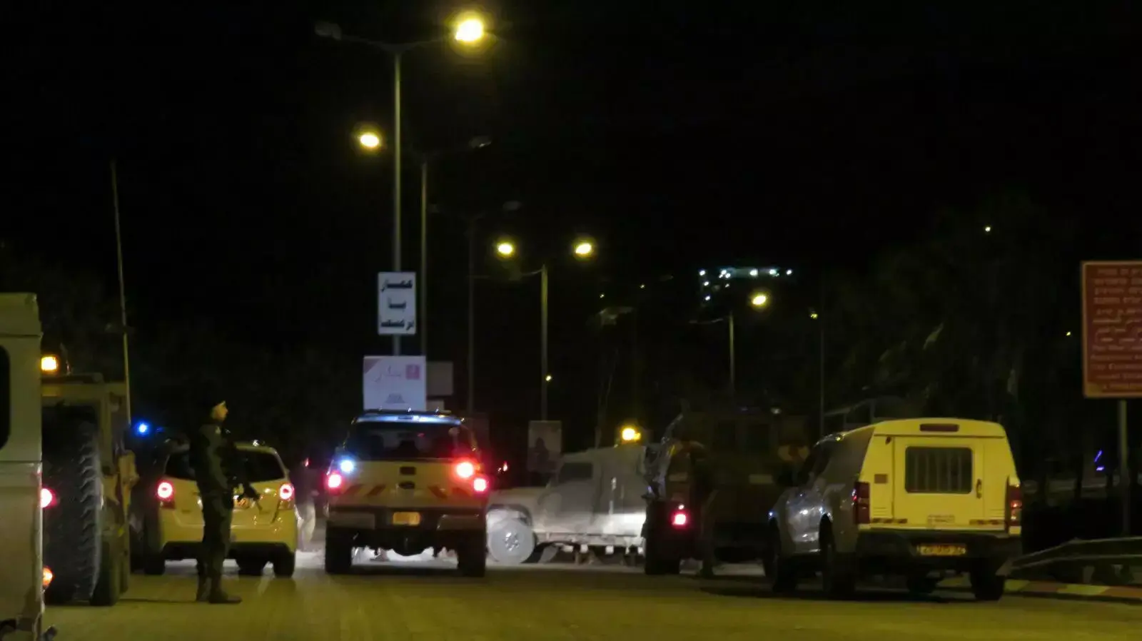 דווח על ירי לעבר כוח צהל ליד תורמוס עיא, 17 בנובמבר 2015
