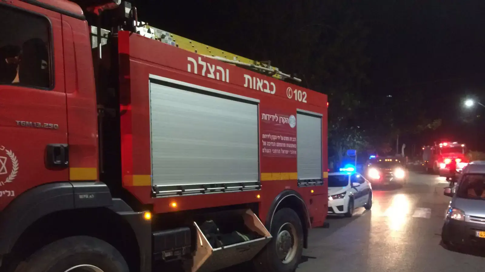 שריפה בדירה במעלות