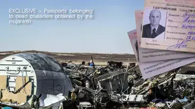 מטען הנפץ שפוצץ על המטוס הרוסי בסיני, 18 בנובמבר 2015 מטען הנפץ שפוצץ על המטוס הרוסי בסיני, 18 בנובמבר 2015