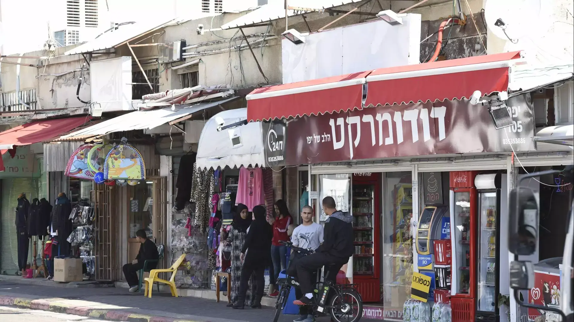 חנויות ברחוב יפת, יפו, 19 בנובמבר 2015 חנויות ברחוב יפת, יפו, 19 בנובמבר 2015