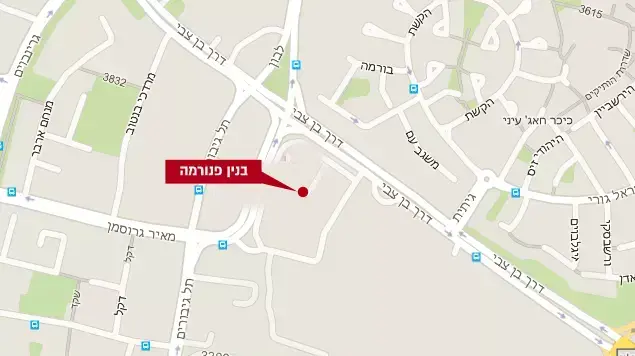 בית פנורמה תל אביב בית פנורמה תל אביב