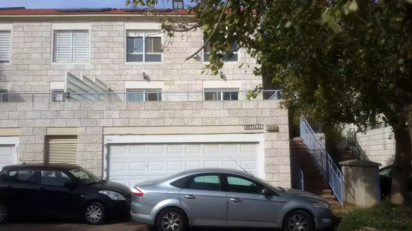 ביתו של שמואל בן הלל בצור הדסה, ההרוג במתקפת הטרור במאלי. נובמבר 2015 ביתו של שמואל בן הלל בצור הדסה, ההרוג במתקפת הטרור במאלי. נובמבר 2015
