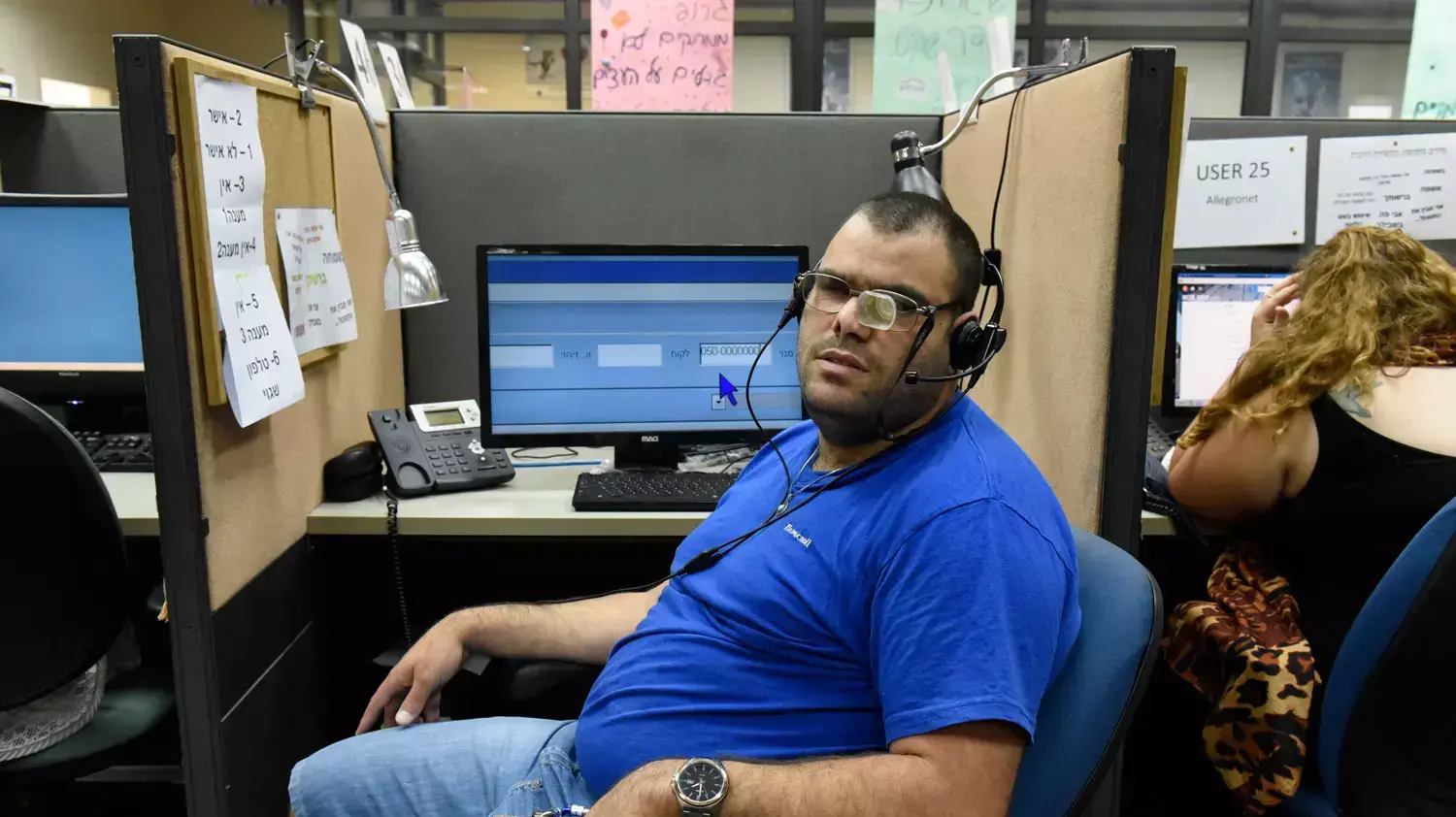 גיל חיימוביץ, עובד חברת הכול יכול, אוקטובר 2015 גיל חיימוביץ, עובד חברת הכול יכול, אוקטובר 2015