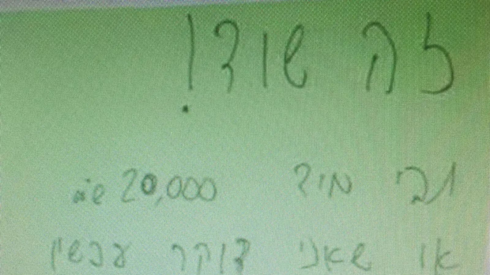 נאשם בשוד נאשם בשוד