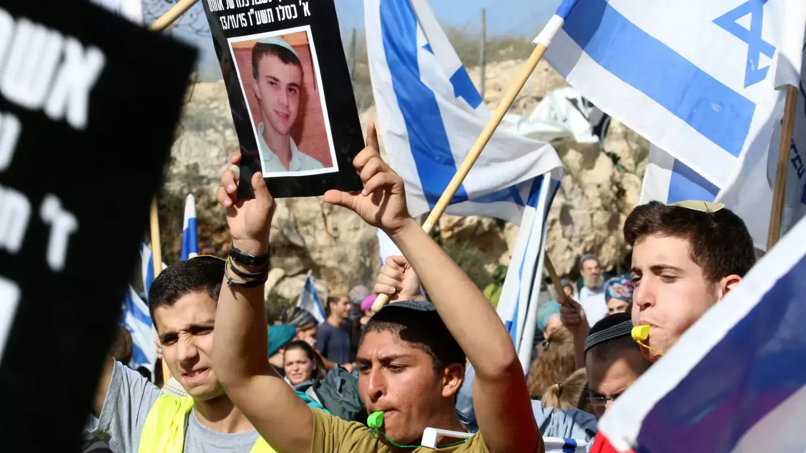 כאלף תושבי קריית ארבע, הר חברון וגוש עציון הפגינו מול משרד ראש הממשלה בירושלים, 22 בנובמבר 2015 כאלף תושבי קריית ארבע, הר חברון וגוש עציון הפגינו מול משרד ראש הממשלה בירושלים, 22 בנובמבר 2015