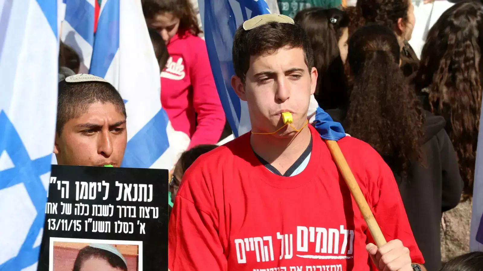 כאלף תושבי קריית ארבע, הר חברון וגוש עציון הפגינו מול משרד ראש הממשלה בירושלים, 22 בנובמבר 2015 כאלף תושבי קריית ארבע, הר חברון וגוש עציון הפגינו מול משרד ראש הממשלה בירושלים, 22 בנובמבר 2015
