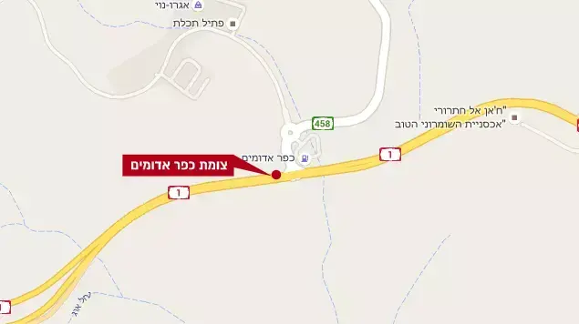 מפת פיגוע בכפר אדומים מפת פיגוע בכפר אדומים